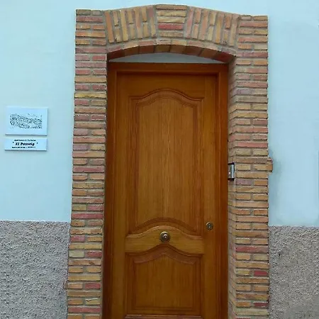 El Passeig * Vilafamés